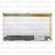 Матрица для ноутбука HP Pavilion G6-2003sr (1366x768 HD) TN, 40pin, Глянцевая