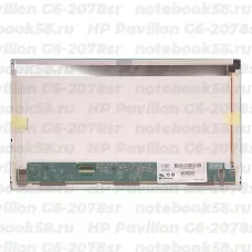 Матрица для ноутбука HP Pavilion G6-2078sr (1366x768 HD) TN, 40pin, Матовая