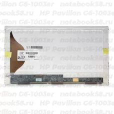 Матрица для ноутбука HP Pavilion G6-1003er (1366x768 HD) TN, 40pin, Матовая