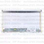 Матрица для ноутбука HP Pavilion DV6-3040er (1366x768 HD) TN, 40pin, Матовая