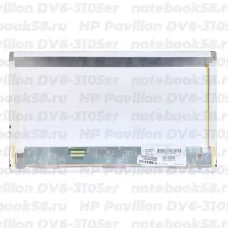 Матрица для ноутбука HP Pavilion DV6-3105er (1366x768 HD) TN, 40pin, Матовая