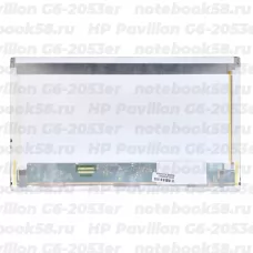 Матрица для ноутбука HP Pavilion G6-2053er (1366x768 HD) TN, 40pin, Матовая