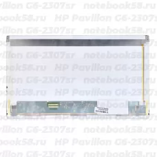 Матрица для ноутбука HP Pavilion G6-2307sr (1366x768 HD) TN, 40pin, Матовая