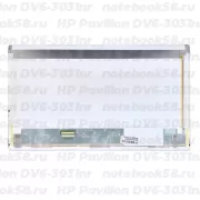 Матрица для ноутбука HP Pavilion DV6-3031nr (1366x768 HD) TN, 40pin, Матовая