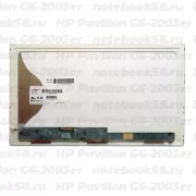 Матрица для ноутбука HP Pavilion G6-2003er (1366x768 HD) TN, 40pin, Матовая