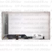 Матрица для ноутбука HP Pavilion G6-2002sr (1366x768 HD) TN, 40pin, Матовая