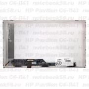 Матрица для ноутбука HP Pavilion G6-1141 (1366x768 HD) TN, 40pin, Матовая