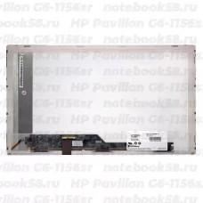 Матрица для ноутбука HP Pavilion G6-1156sr (1366x768 HD) TN, 40pin, Матовая