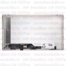 Матрица для ноутбука HP Pavilion G6-1157er (1366x768 HD) TN, 40pin, Матовая