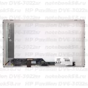 Матрица для ноутбука HP Pavilion DV6-3022sr (1366x768 HD) TN, 40pin, Матовая