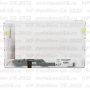 Матрица для ноутбука HP Pavilion G6-2022 (1366x768 HD) TN, 40pin, Матовая