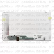 Матрица для ноутбука HP Pavilion G6-1307 (1366x768 HD) TN, 40pin, Матовая