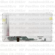 Матрица для ноутбука HP Pavilion G6-2165sr (1366x768 HD) TN, 40pin, Глянцевая