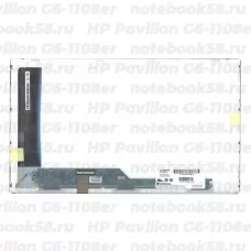 Матрица для ноутбука HP Pavilion G6-1108er (1366x768 HD) TN, 40pin, Матовая