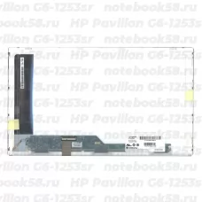 Матрица для ноутбука HP Pavilion G6-1253sr (1366x768 HD) TN, 40pin, Матовая