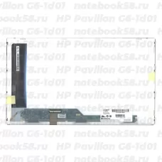 Матрица для ноутбука HP Pavilion G6-1d01 (1366x768 HD) TN, 40pin, Матовая