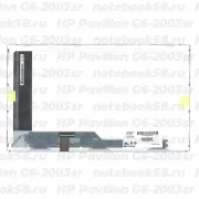 Матрица для ноутбука HP Pavilion G6-2003sr (1366x768 HD) TN, 40pin, Матовая