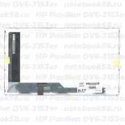 Матрица для ноутбука HP Pavilion DV6-3153er (1366x768 HD) TN, 40pin, Матовая