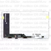 Матрица для ноутбука HP Pavilion G6-2162sr (1366x768 HD) TN, 40pin, Матовая