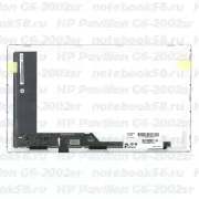 Матрица для ноутбука HP Pavilion G6-2002sr (1366x768 HD) TN, 40pin, Глянцевая