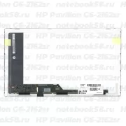 Матрица для ноутбука HP Pavilion G6-2162sr (1366x768 HD) TN, 40pin, Глянцевая