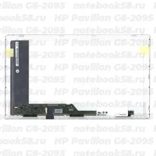 Матрица для ноутбука HP Pavilion G6-2095 (1366x768 HD) TN, 40pin, Матовая