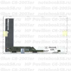 Матрица для ноутбука HP Pavilion G6-2003er (1366x768 HD) TN, 40pin, Глянцевая