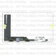 Матрица для ноутбука HP Pavilion DV6-3040er (1366x768 HD) TN, 40pin, Глянцевая