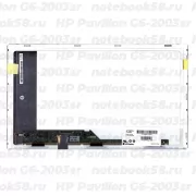 Матрица для ноутбука HP Pavilion G6-2003sr (1366x768 HD) TN, 40pin, Матовая