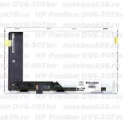 Матрица для ноутбука HP Pavilion DV6-3031nr (1366x768 HD) TN, 40pin, Матовая