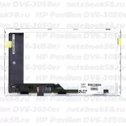 Матрица для ноутбука HP Pavilion DV6-3050er (1366x768 HD) TN, 40pin, Матовая