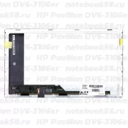 Матрица для ноутбука HP Pavilion DV6-3106er (1366x768 HD) TN, 40pin, Матовая