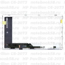 Матрица для ноутбука HP Pavilion G6-2073 (1366x768 HD) TN, 40pin, Матовая