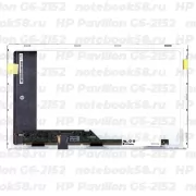 Матрица для ноутбука HP Pavilion G6-2152 (1366x768 HD) TN, 40pin, Матовая