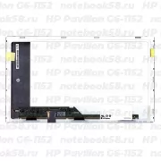 Матрица для ноутбука HP Pavilion G6-1152 (1366x768 HD) TN, 40pin, Матовая