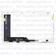 Матрица для ноутбука HP Pavilion G6-1207er (1366x768 HD) TN, 40pin, Матовая