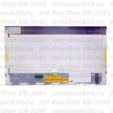 Матрица для ноутбука HP Pavilion G6-2091 (1366x768 HD) TN, 40pin, Глянцевая