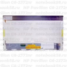 Матрица для ноутбука HP Pavilion G6-2372nr (1366x768 HD) TN, 40pin, Глянцевая