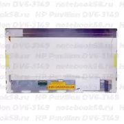 Матрица для ноутбука HP Pavilion DV6-3149 (1366x768 HD) TN, 40pin, Глянцевая