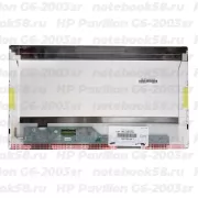 Матрица для ноутбука HP Pavilion G6-2003sr (1366x768 HD) TN, 40pin, Матовая