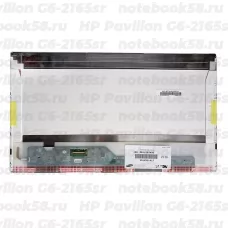 Матрица для ноутбука HP Pavilion G6-2165sr (1366x768 HD) TN, 40pin, Матовая