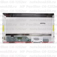 Матрица для ноутбука HP Pavilion G6-1252er (1366x768 HD) TN, 40pin, Матовая