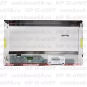 Матрица для ноутбука HP 15-d007 (1366x768 HD) TN, 40pin, Матовая