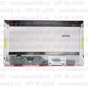 Матрица для ноутбука HP 15-d012 (1366x768 HD) TN, 40pin, Матовая