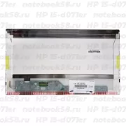Матрица для ноутбука HP 15-d071er (1366x768 HD) TN, 40pin, Матовая