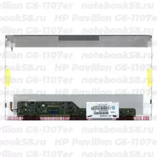 Матрица для ноутбука HP Pavilion G6-1107er (1366x768 HD) TN, 40pin, Глянцевая