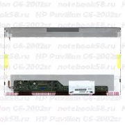 Матрица для ноутбука HP Pavilion G6-2002sr (1366x768 HD) TN, 40pin, Глянцевая