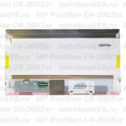 Матрица для ноутбука HP Pavilion G6-2003sr (1366x768 HD) TN, 40pin, Глянцевая