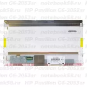 Матрица для ноутбука HP Pavilion G6-2053sr (1366x768 HD) TN, 40pin, Глянцевая