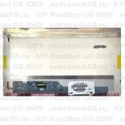 Матрица для ноутбука HP Pavilion G6-1007 (1366x768 HD) TN, 40pin, Глянцевая